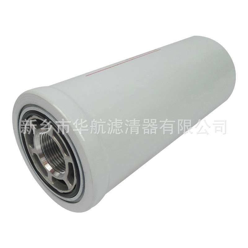 供应空压机油滤芯 39911615 螺杆空压机配件滤芯 机油过滤芯,电子元器件市场,其它元器件,淘宝优惠券,粉丝福利购,淘宝优惠卷