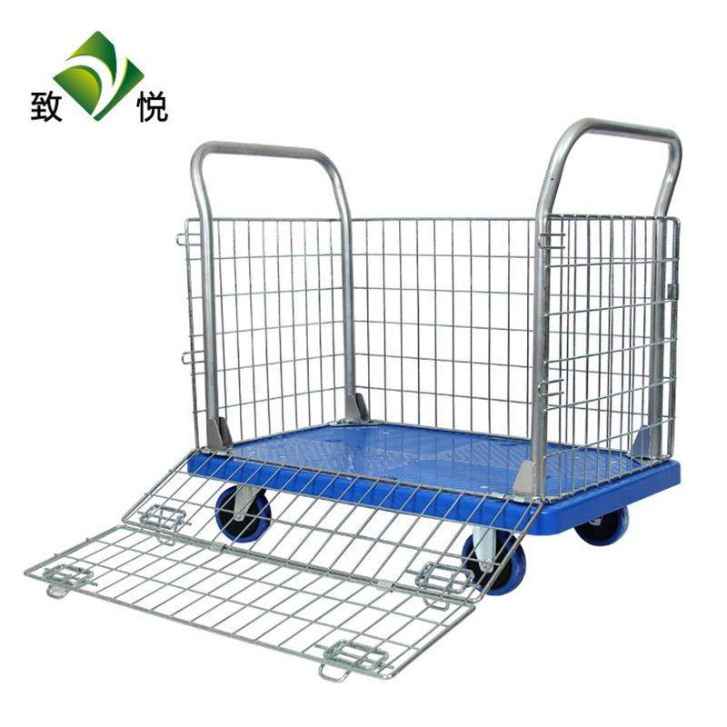 静音手推车 塑料平板网格车 围网手推车 四轮工具车推车
