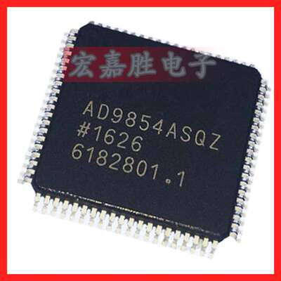 AD9854ASQ AD9854ASQZ 数字频率合成器 IC 芯片 单片机 MCU