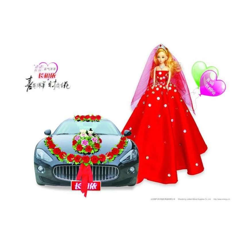 仿真婚车装饰花婚庆用品长相依公仔绢花婚车装饰品车花套装