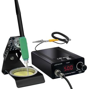 C210大功率72W焊台电烙铁家用焊接可调温工业级电焊笔维修工具