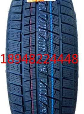 国风雪地轮胎175 185 195 205 215 225/55 60 65 70R14R15R16
