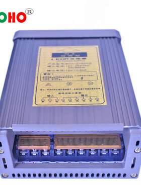 12V600W铝型材防雨电源 led户外电源开关 DC12V24V600W防雨电源