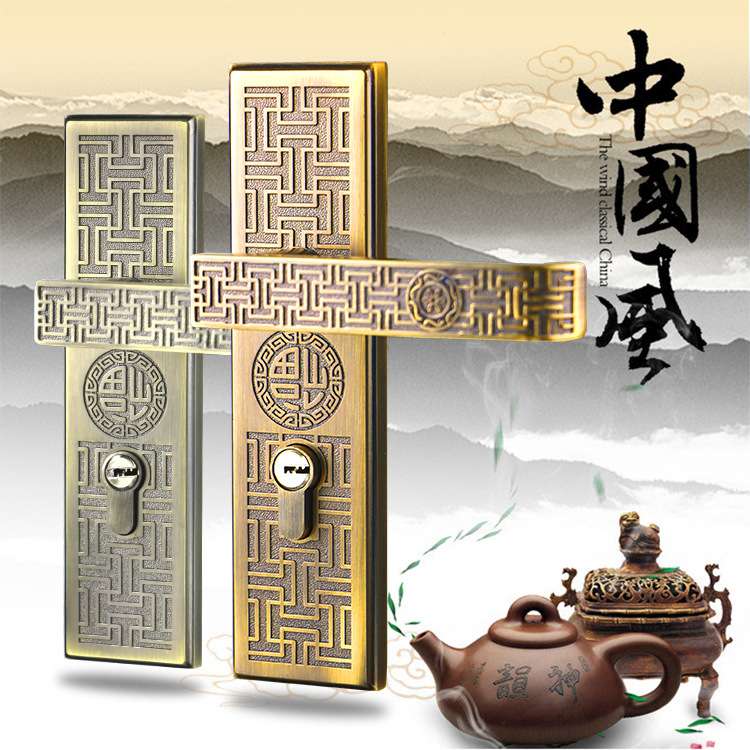 基亚锌合金室内中式门锁 黄古铜卧室门锁实木门锁执手静音门锁具