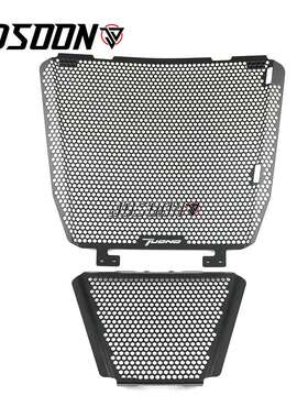 适用 阿普利亚 RSV4 09-11-19--20-21年 改装水箱网 散热器保护罩