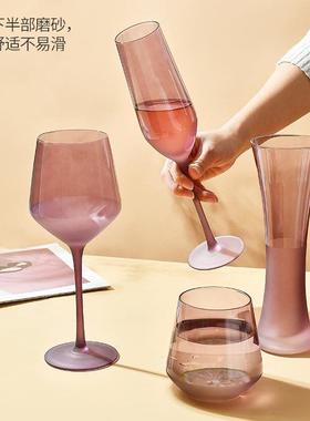 水晶玻璃紫色葡萄红酒杯子套装家用个性创意高脚杯勃艮第轻奢高档