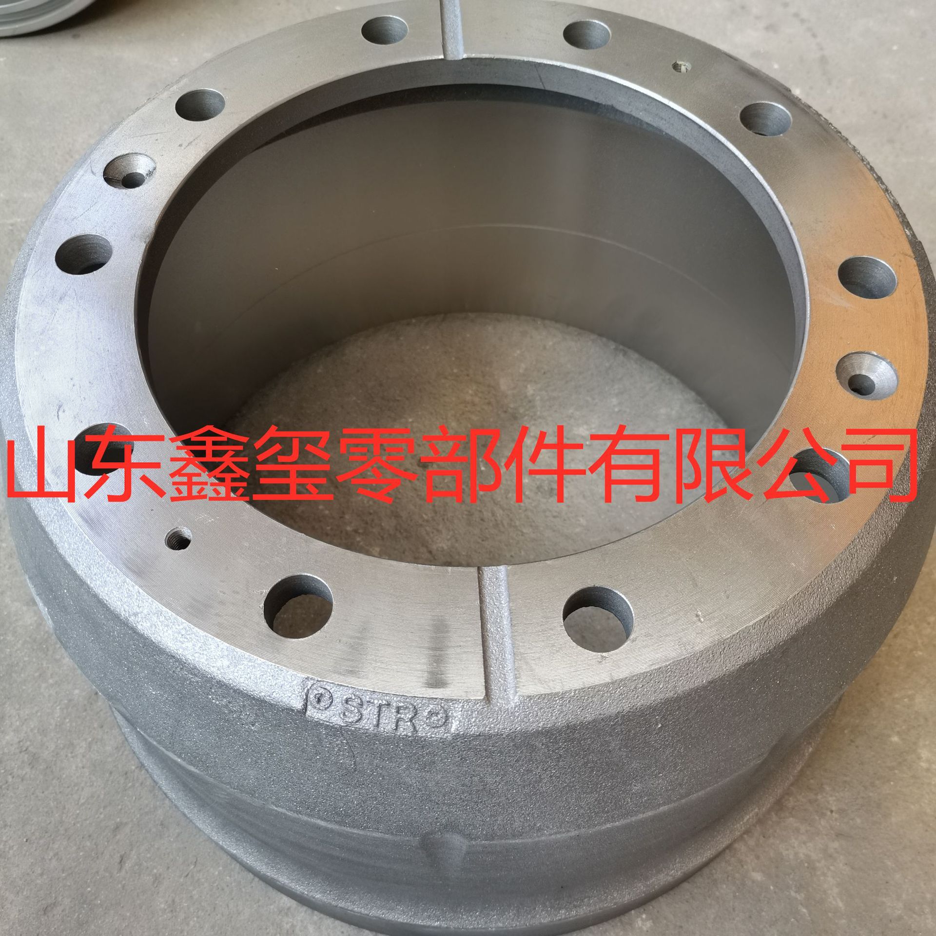 陕汽矿用车重汽重卡蠕墨铸铁刹车锅子后制动鼓整车配件重型重载