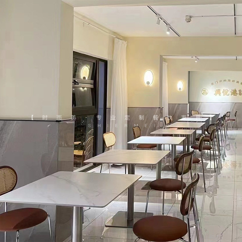 网红奶茶甜品店桌椅组合主题餐厅烧烤大排档店小吃店岩板商用桌椅