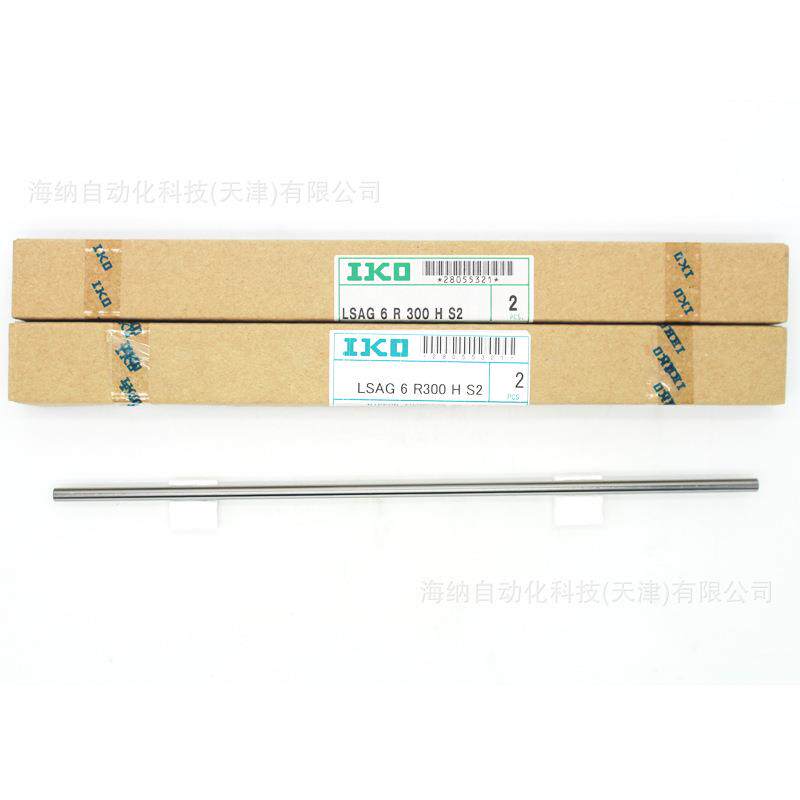 滚珠花键IKO自润滑花键轴承LSAG4 10/15/MAG8 LSAGF20C1HS2