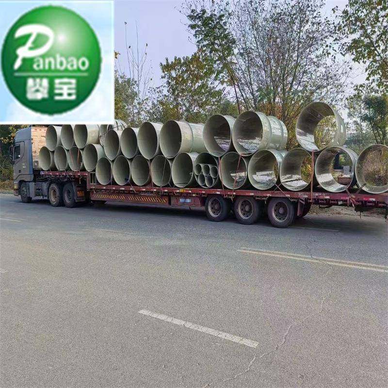 聚丙烯阻燃废气管道耐酸碱腐蚀FRPP风管通风管道pp方管生产厂家