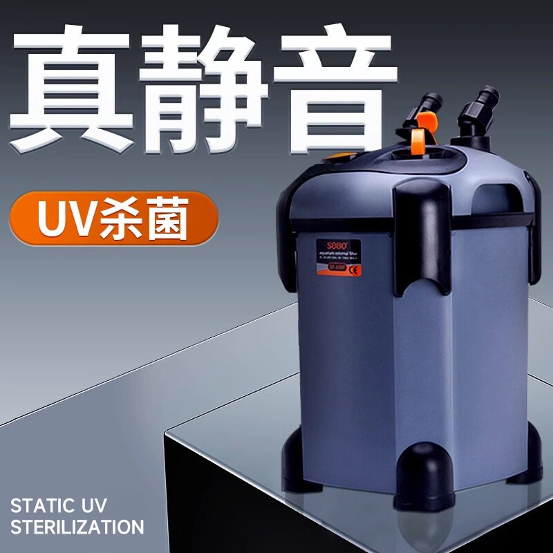 过滤器鱼缸过滤桶水族箱净水静音循环泵外挂滤筒草缸外置滤盒批发