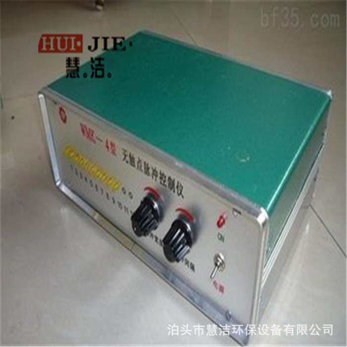 辽阳脉冲控制仪可编程控制 离线脉冲控制仪 面板式编程控制器,电子元器件市场,其它元器件,淘宝优惠券,粉丝福利购,淘宝优惠卷