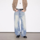 Deep Rain奶油蓝立体猫须蜂窝雪花纹水洗做旧宽松直筒百搭牛仔裤