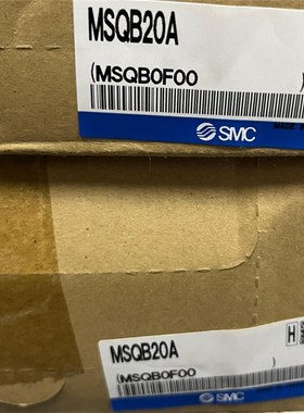 SMC正方形气缸MDB1KB32-150Z 杆不回转型 单杆双作用全新原装