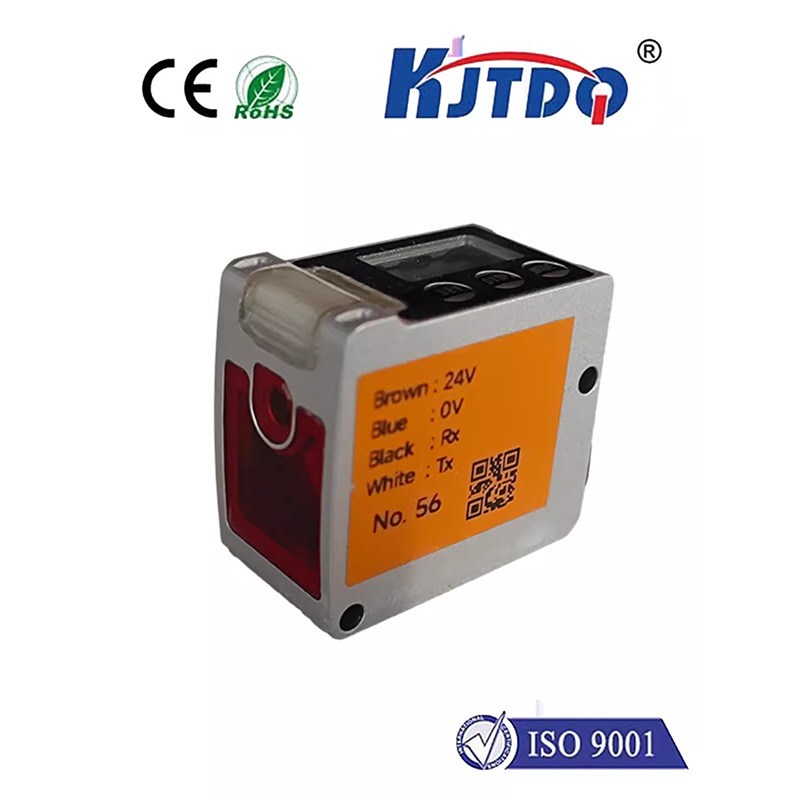 凯基特 激光测距传感器 TOF250 2.5m 距离传感器 检测障碍物