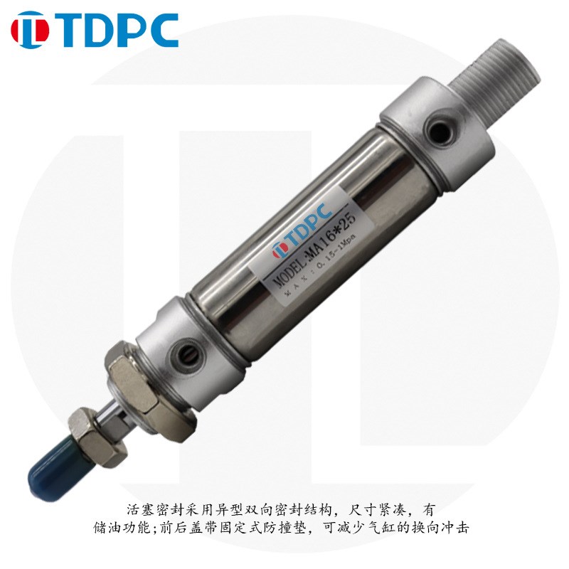 不锈迷你气缸 MA16x5x10x15x20x35x40x50x60x70x8x090x100