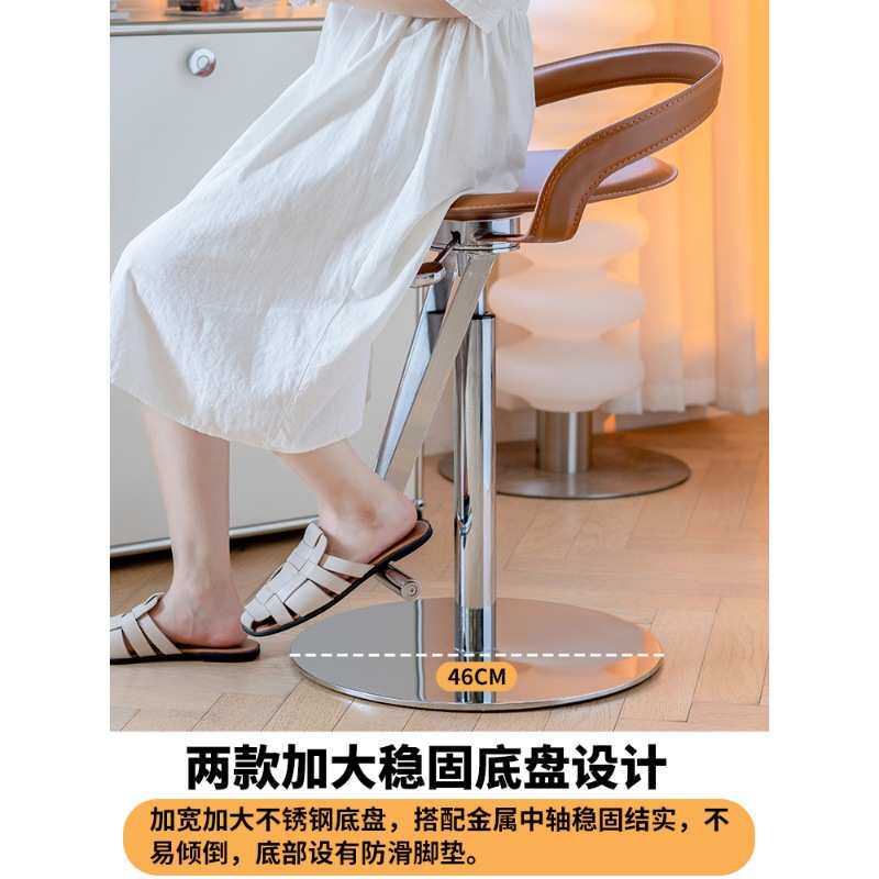 北欧轻奢时尚创意铁艺靠背旋转高脚酒吧椅吧台椅升降凳子现代简约