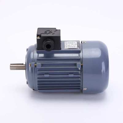 YS7132   750W  立式小法兰 切片机电机