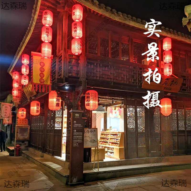 竹编灯笼红黄色吊灯手工编织led发光装饰饭店门头火锅店室内