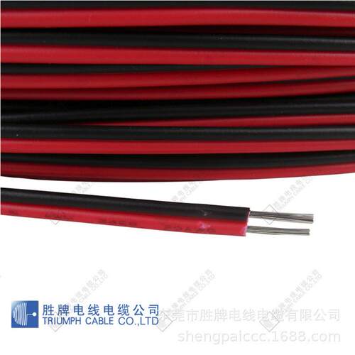 UL2468-22A电子PVC线2.54端子排线设备机器汽车配件连接线厂家