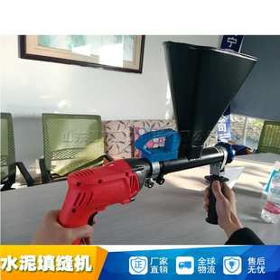 电动灌浆器水泥填缝机 止水堵漏设备 防水补漏灌浆机简单坚固耐用