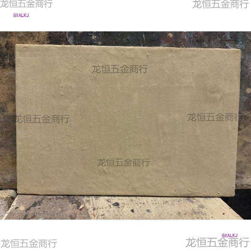敦煌壁画泥板 麻布泥板 仿古岩画板 儿童成人画材古风