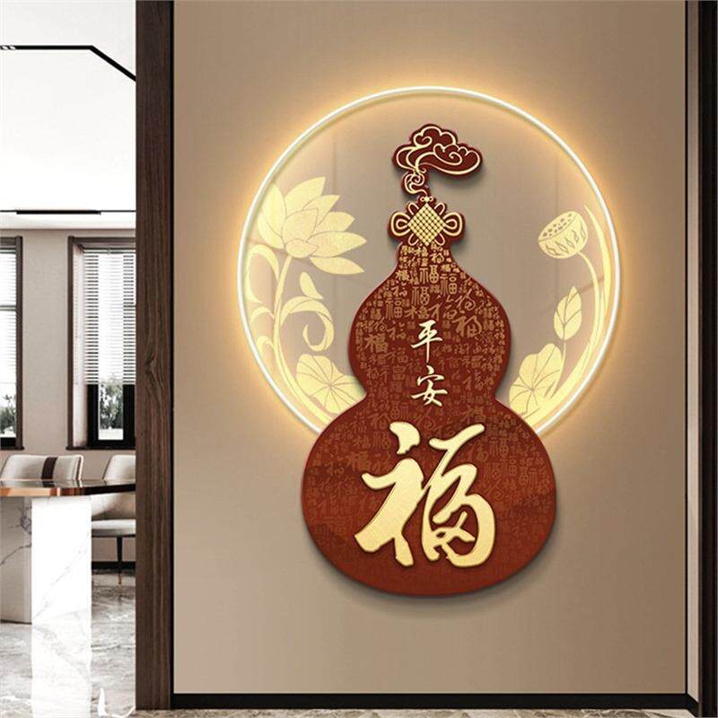 新中式百福图玄关装饰画福字进门正对墙挂画入户走廊带灯发光壁饰