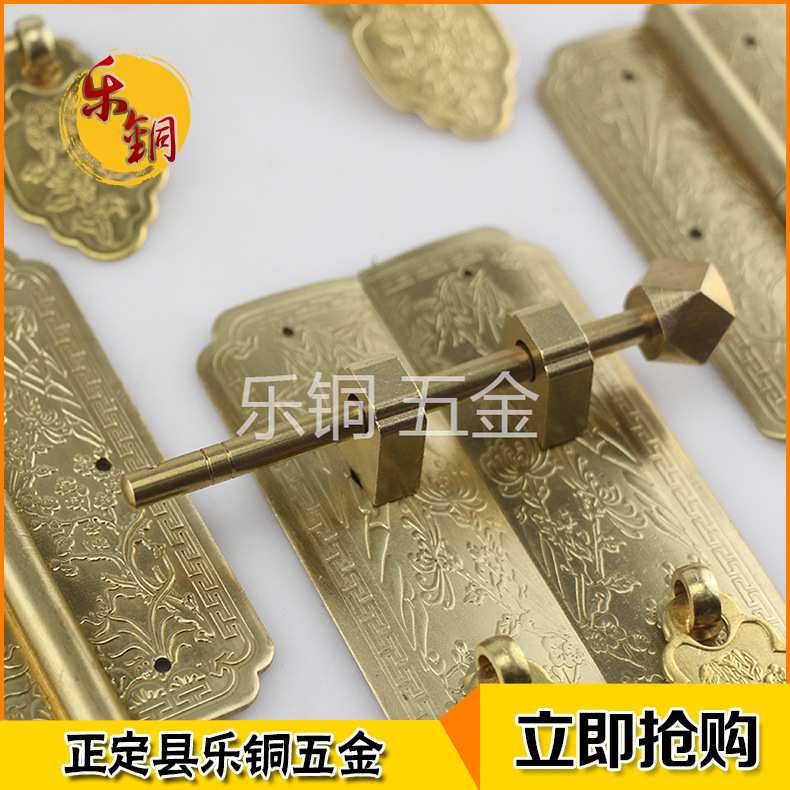 厂家 梅兰竹菊书柜铜件 柜抽屉拉手仿古铜拉手顶箱柜铜件