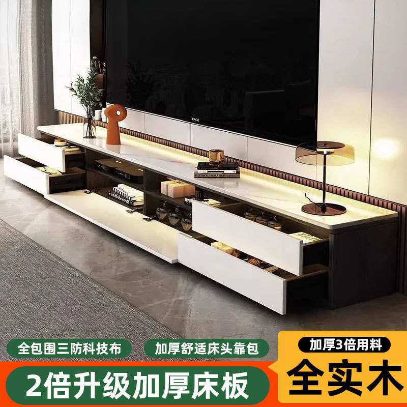 岩板茶几实木电视柜欧式超长电视柜客厅家用落地收纳柜高款地柜子