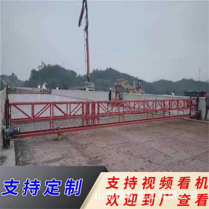 悬轨刻纹机 悬挂式混凝土路面刻纹机 公路抓毛机悬梁式拉毛机