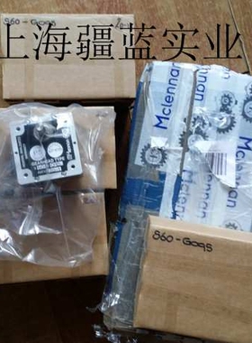 意大利永磁AMER电机AMER直流马达AMER齿轮电机AMER减速机