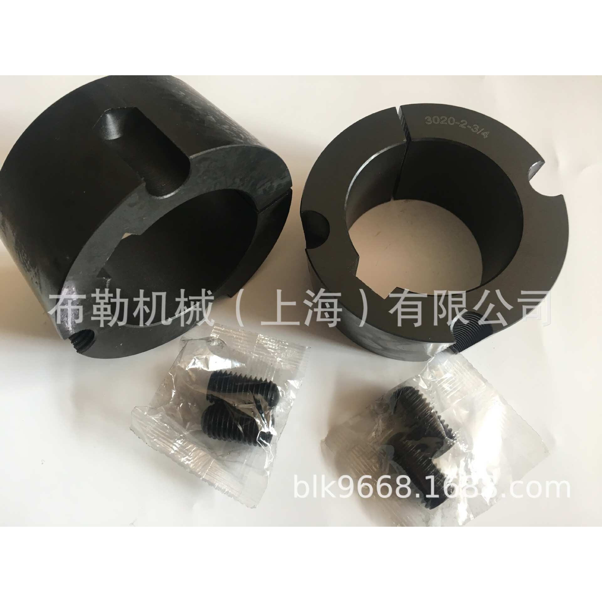 膨胀衬套/招远/青州涨紧套/胀紧套/联轴器/同步轮/帐套Z20张紧套