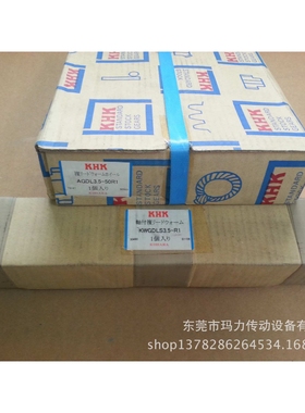 KHK双导程蜗轮蜗杆，AGDL3.5-50R1蜗轮 KHK蜗轮
