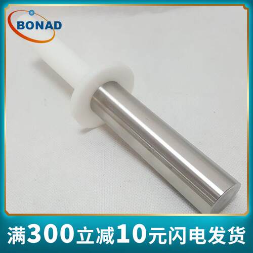 32号试验探棒（试具32）