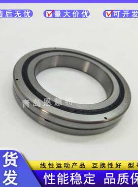 THK交叉滚柱轴环RB12025 13015 13025 14016 14025 15013 15025