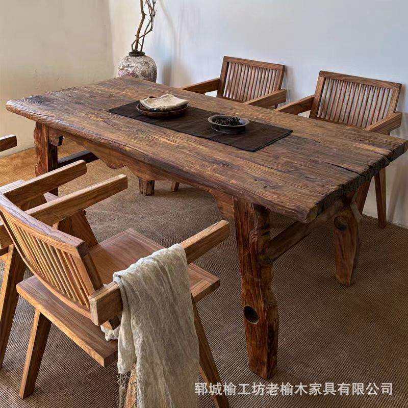 老榆木餐桌椅组合家用风化茶桌老门板长条桌民宿茶台实木办公桌