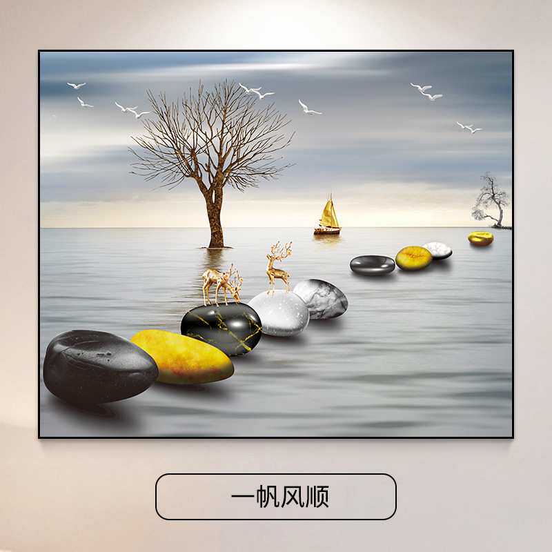 电表箱装饰画免打孔遮挡客厅配电箱电闸箱弱电箱总电源开关电盒子