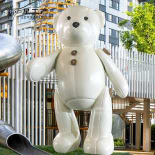 商业街购物广场门口不锈钢金属北极熊景观园林雕塑售楼处酒店摆件