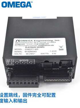 CN16DPT-224 CN16DPt-444 CN32Pt-145奥米佳智能数显温控仪温控器