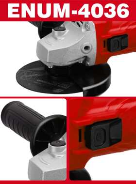 4036亿能红色电动工具短柄角磨机源头工厂