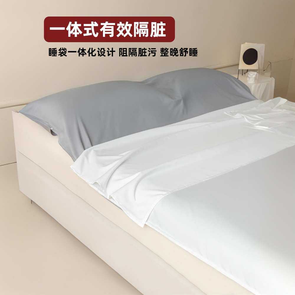 夏季隔脏睡袋冰丝单双人旅行凉感睡袋床单被罩旅游酒店出差便携式