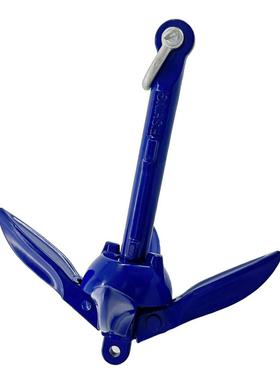 艾硕/ISURE蓝色铝锚155MM折叠锚伞形锚皮划艇锚冲锋船用五金配件