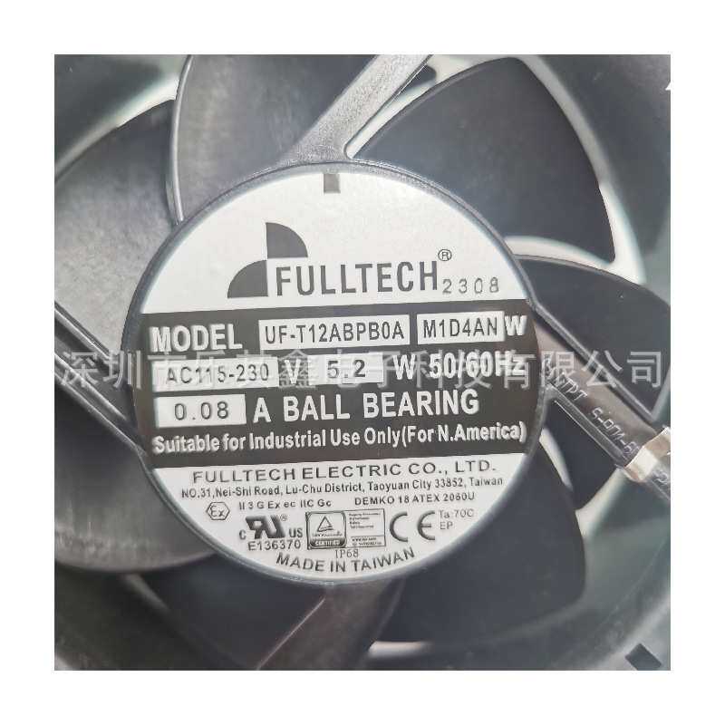 UF-T12ABPB0AM1D4AN福佑防爆进口通过ATEX欧盟认证 EC散热风扇