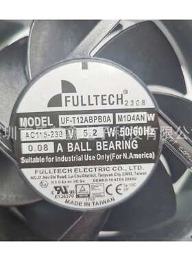 UF-T12ABPB0AM1D4AN福佑防爆进口通过ATEX欧盟认证 EC散热风扇