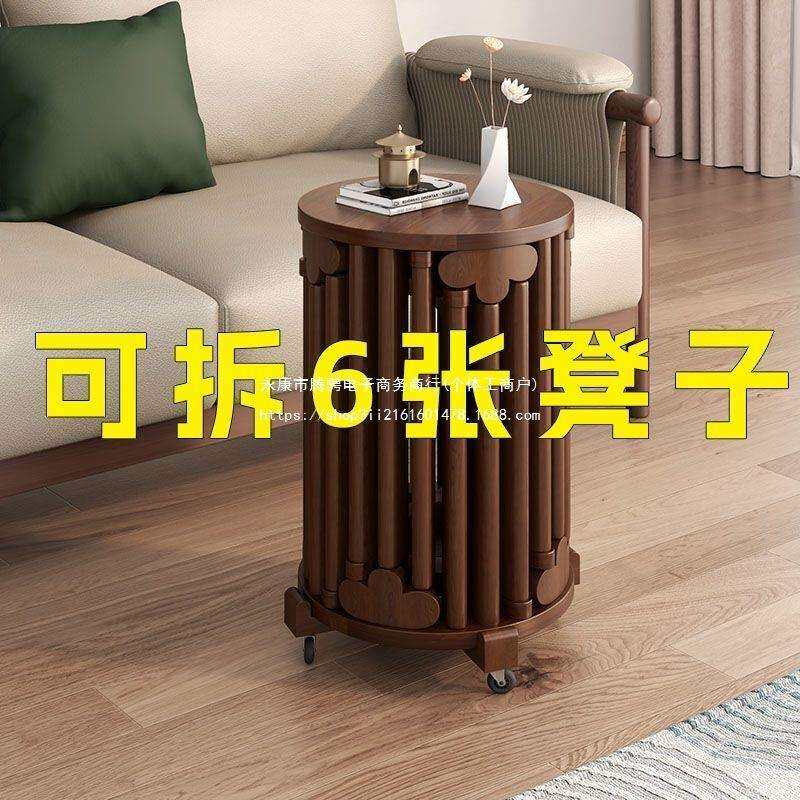 实木凳子椅子叠放圆凳组合茶几中式餐桌叠叠板凳家用折叠凳子矮凳
