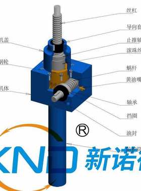 SWLD5吨型蜗轮丝杆升降机工厂/SWLD-5型丝杆升降机厂5吨升降机厂