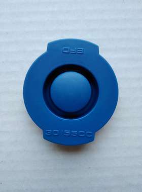 7014470/7014471/7014472/7014473尾盖气密性强诺信NORDSONEFD