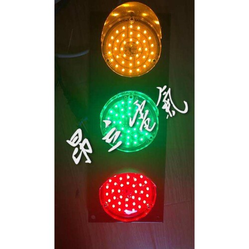 天车滑线指示灯ABC-HCX-50/100/150 YH-HCX-3,380VABC-3 - 封面