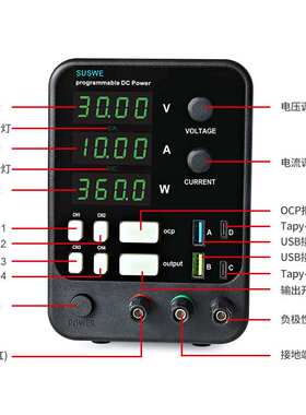 电压0-120V可调直流稳压电源150W300W360W实验室维修通用开关电源