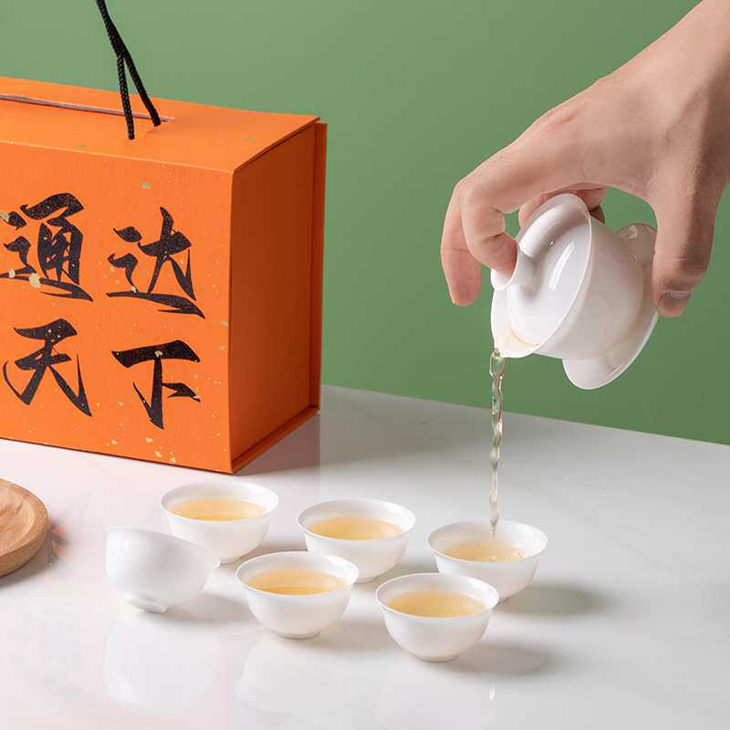 兴泥匠薄胎骨瓷茶具套装三才盖碗泡茶器家用茶杯国潮风
